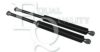EQUAL QUALITY MG10061 Gas Spring, boot-/cargo area